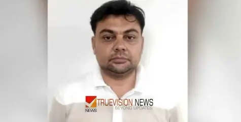 പാക്കിസ്ഥാന് വേണ്ടി ചാരപ്പണി, വിവരം നല്‍കാന്‍ അതിര്‍ത്തി കടന്നു, യുവാവിനെ ഭീകരവിരുദ്ധ സേന അറസ്റ്റ് ചെയ്തു