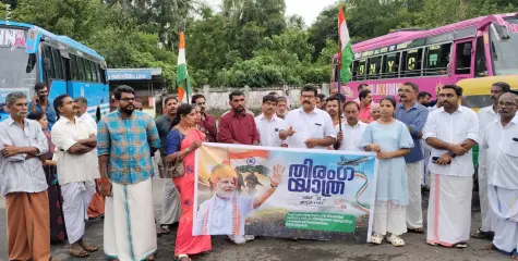 തിരംഗ യാത്ര സംഘടിപ്പിച്ച് ബിജെപി നരിപ്പറ്റ മണ്ഡലം കമ്മിറ്റി
