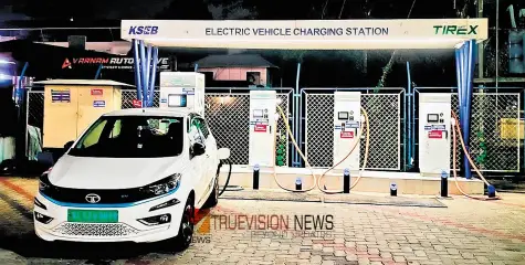 ഇ വി ക്കും ഇരുട്ടടി, ഇരുട്ടിയാൽ ഇരട്ടി വില; ഇ-വാഹനങ്ങൾ ചാർജ് ചെയ്യുന്നതിനുള്ള നിരക്ക് കെഎസ്ഇബി കുത്തനെകൂട്ടി