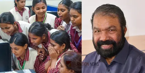 മൂല്യ നിർണയം പൂർത്തിയായി; പ്ലസ് ടു പരീക്ഷ ഫലം മെയ്‌ 22-ന് പ്രസിദ്ധീകരിക്കും 