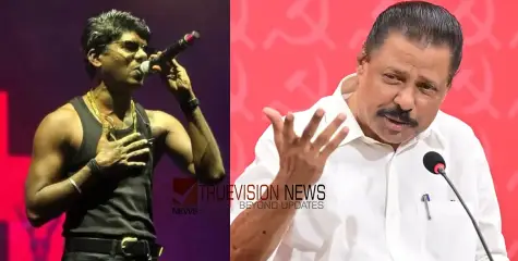ആർഎസ്എസിന് എന്ത് കല ? ആധുനീക സംഗീതത്തിൻ്റെ പടത്തലവൻ, വേടനെ വേട്ടയാടാൻ അനുവദിക്കില്ല - എംവി ഗോവിന്ദൻ