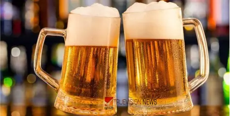 വേണ്ടാതായോ എന്നെ? കടുത്ത ചൂടുകാലത്തും ബിയറിനെ കൈയൊഴിഞ്ഞ് മലയാളികൾ, വിൽപ്പന താഴേക്ക്
