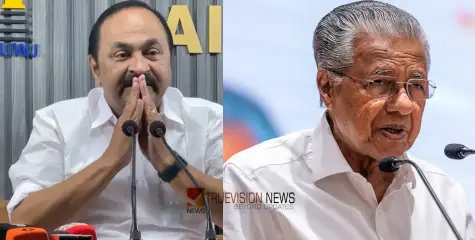 ‘സമയമായി ഏഴുമണി.. എഴുന്നേൽക്കട്ടെ, നമസ്കാരം’- പിണറായിയുടെ വാർത്താസമ്മേളനത്തെ പരിഹാസമായി അനുകരിച്ച് വി.ഡി. സതീശൻ