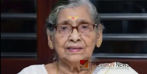പുതിയെടുത്ത് ഗൗരിയമ്മ അന്തരിച്ചു