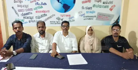 സാഹോദര്യ കേരള പദയാത്രക്ക് മെയ് 22 പേരാമ്പ്രയില്‍ സ്വീകരണം
