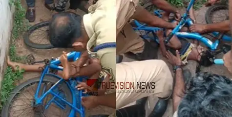 സൈക്കിൾ ഓടിച്ച് കളിക്കുന്നതിനിടെ ആറ് വയസുകാരന്റെ കാൽ ചെയിനിൽ കുടുങ്ങി; ഒടുവിൽ  രക്ഷകരായി ഫയര്‍ഫോഴ്സ്