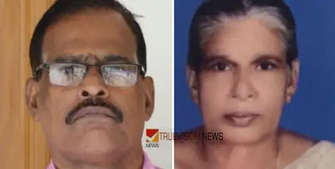 നാളെ അവർ മടങ്ങും; കൊയിലാണ്ടിയിൽ മാവിൽ നിന്ന് വീണ് മരിച്ച മകന് പിറകെ അമ്മയും മരിച്ചു