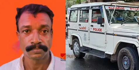 കണ്ണൂരിൽ അന്യമതത്തില്‍പെട്ട പെണ്‍കുട്ടിയെ വിവാഹം കഴിച്ച വിരോധത്തിന് യുവാവിനെ മര്‍ദ്ദിച്ച സംഭവം; ഒന്നാംപ്രതി കോടതിയില്‍ കീഴടങ്ങി