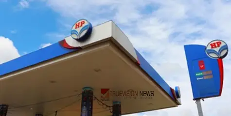 ഇനി രണ്ട് ദിവസം: 1,20,000 രൂപ വരെ ശമ്പളം; ഹിന്ദുസ്ഥാന്‍ പെട്രോളിയത്തിൽ 103 ഒഴിവുകൾ