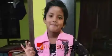 എറണാകുളം തിരുവാങ്കുളത്ത് അമ്മയ്ക്കൊപ്പം യാത്ര ചെയ്ത 3 വയസുകാരിയെ കാണാതായി; പൊലീസ് അന്വേഷണം ആരംഭിച്ചു