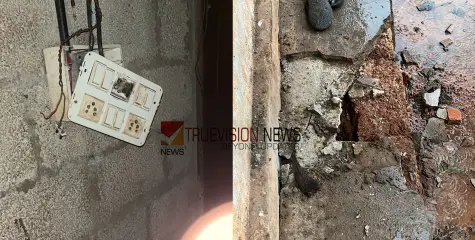 ഇടിമിന്നൽ; ചെക്യാട് രണ്ട് വീടുകൾക്ക് നാശനഷ്ടം, വയറിംഗിൽ പൊട്ടിത്തെറി
