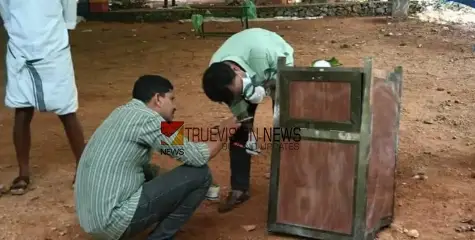 പേരാമ്പ്രയിൽ  വിവാഹവീട് ലക്ഷ്യമാക്കി നേരത്തെ തയ്യാറാക്കിയ മോഷണ പദ്ധതിയെന്ന് പൊലീസ്