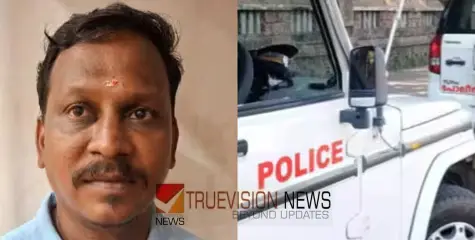  ഭാര്യയെ നിലവിളക്ക് കൊണ്ട് ആക്രമിച്ച് കൊലപ്പെടുത്താൻ ശ്രമം, ഭർത്താവ് പിടിയിൽ