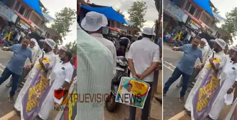 തലശ്ശേരിയിൽ വെൽഫെയർ പാർട്ടിയുടെ സാഹോദര്യ പദയാത്രക്കെതിരെ സിപിഎം പ്രവർത്തകരുടെ മർദ്ദനം