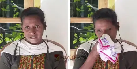  മോഷണക്കുറ്റം ചുമത്തി പൊലീസ് പീഡിപ്പിച്ച കേസ്; മാല ആരെടുത്തു? ഓമന ഡാനിയേലിന്റെ മകളെ സംശയമുണ്ടെന്ന് ബിന്ദു 