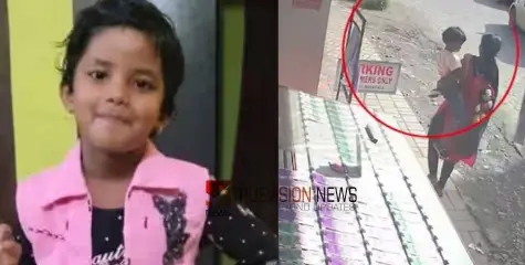 മൂന്നു വയസുകാരിയുടെ കൊലപാതകം; പരസ്പരം കുറ്റപ്പെടുത്തി സന്ധ്യയുടെ കുടുംബവും സുഭാഷും, വിശദമായ അന്വേഷണത്തിലേക്ക് പൊലീസ്