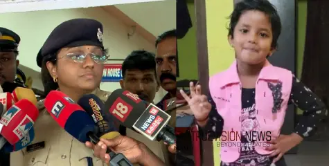 എന്തിനായിരുന്നു ഈ ക്രൂരത? പ്രതി കുറ്റം സമ്മതിച്ചു, കുഞ്ഞിനെ കൊല്ലാനുള്ള കാരണം വ്യക്തമായിട്ടില്ല -എം ഹേമലത ഐപിഎസ്