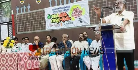 മികവ് തെളിയിച്ച് ഐ പി എം അക്കാദമി; നാലാം വാർഷികാഘോഷം വർണാഭമായി