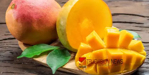വീട്ടിൽ മാമ്പഴം ഉണ്ടോ? എന്നാൽ ഒന്ന് മുഖം മിനുക്കിയാലോ...!  മുഖസൗന്ദര്യത്തിന് മാമ്പഴം കൊണ്ടുള്ള ഫേസ്പാക്കുകൾ