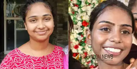  സ്വകാര്യ ശിശു സംരക്ഷണ കേന്ദ്രത്തിൽ നിന്നും രണ്ട് പെൺകുട്ടികളെ കാണാതായതായി പരാതി 