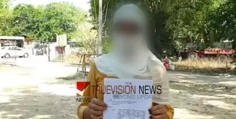 രാഷ്ട്രീയനേതാക്കളുമായി ലൈംഗികബന്ധത്തിന് നിർബന്ധിച്ചു; ഭാര്യയുടെ ആരോപണത്തിന് പിന്നാലെ ഡി.എം.കെ നേതാവിനെ പുറത്താക്കി