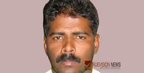സൗദിയിൽ കാണാതായ മലയാളിയെ താമസസ്ഥലത്ത് മരിച്ച നിലയിൽ കണ്ടെത്തി