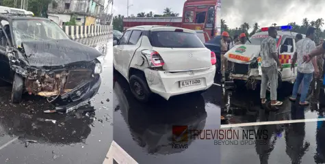 ആംബുലൻസുൾപ്പെടെ അഞ്ച് വാഹനങ്ങൾ കൂട്ടിയിടിച്ച് അപകടം; രോഗിയുൾപ്പെടെ ഏഴ് പേർക്ക് പരിക്ക്