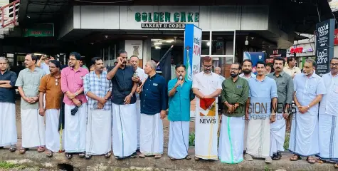 നാദാപുരത്തും കരിദിനം; ദുർഭരണത്തിനെതിരെ യുഡിഎഫ്