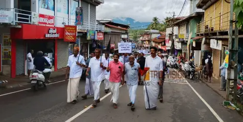  പ്രതിഷേധ സംഗമം; പിണറായി സർക്കാരിനെതിരെ വാണിമേലിൽ കരിദിനം ആചരിച്ച് യു. ഡി. എഫ്