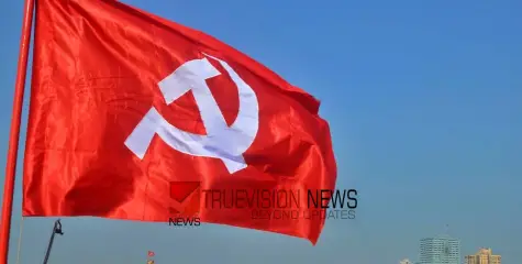 പി രാജുവിന്റെ മരണവുമായി ബന്ധപ്പെട്ട വിവാദം; ഏഴ് നേതാക്കൾ കുറ്റക്കാരെന്ന് സി പി ഐ