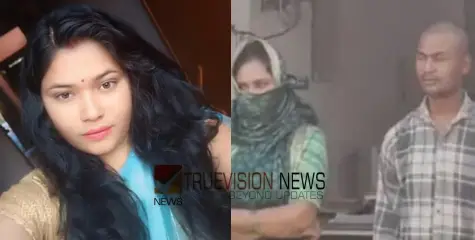 ഫോൺകോളും നഗ്നചിത്രവും, ഭാര്യയുടെ രഹസ്യബന്ധം പുറത്തായി; ഭർത്താവിനെ കട്ടിള തലയിലിട്ട് കൊലപ്പെടുത്തി യുവതിയും കാമുകനും