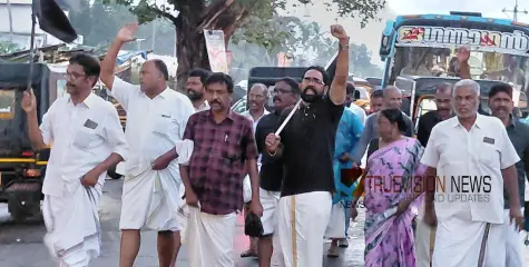 കരിദിനം ആചരിച്ചു; മുക്കാളി ടൗണിൽ പ്രതിഷേധ ജാഥയും ജനകീയ കൂട്ടായ്മയും 