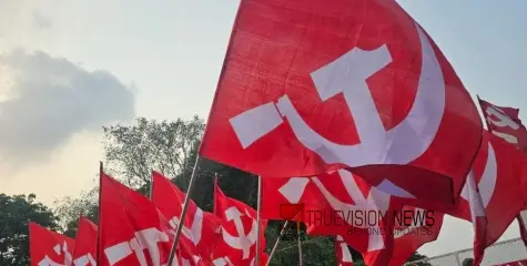 കോഴിക്കോട് വടകരയിലെ സിപിഎമ്മിൽ വിഭാഗീയത; അന്വേഷിക്കാൻ രണ്ടംഗ കമ്മീഷനെ നിയോഗിച്ചു