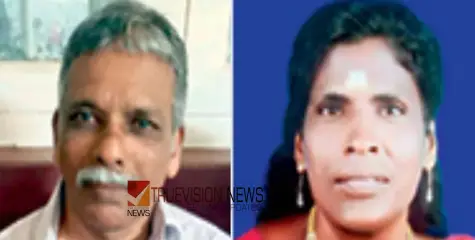 വീട്ടിൽ നാടൻപാട്ട് റിഹേഴ്‌സൽ നടക്കുന്നതിനെ ചൊല്ലി തർക്കം; യുവതിയെ കുത്തിക്കൊന്ന രണ്ടാംഭർത്താവിന് ജീവപര്യന്തം