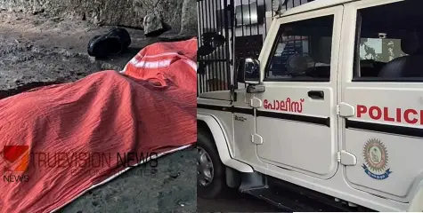 കണ്ണൂരിൽ വീട്ടിൽക്കയറി യുവാവിനെ വെട്ടിക്കൊലപ്പെടുത്തിയ സംഭവം; ഒരാൾ പൊലീസ് കസ്റ്റഡിയിൽ