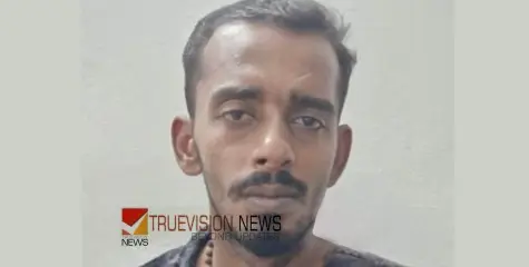 അച്ഛനേക്കാൾ വലുത് സ്വത്തോ....? കണ്ണൂരിൽ പിതാവിന്റെ കാല്‍മുട്ട് അടിച്ചു തകര്‍ത്ത മകന്‍ അറസ്റ്റില്‍