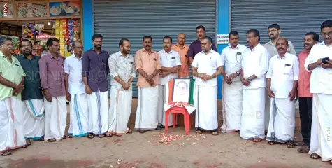 രാജീവ് ഗാന്ധി രക്തദാക്ഷി ദിനം ആചരിച്ചു