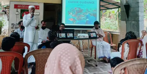 'മെഗ' ഏക്കാട്ടൂര്‍ കരിയര്‍ ഗൈഡന്‍സ് ക്ലാസ്സ് നടത്തി