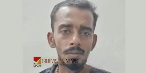 പിതാവിന്റെ കാല്‍മുട്ട് അടിച്ചു തകര്‍ത്ത മകന്‍ അറസ്റ്റില്‍