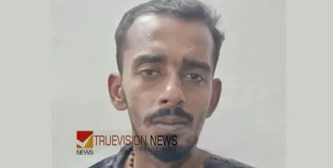 കണ്ണൂരിൽ പിതാവിന്റെ കാല്‍മുട്ട് അടിച്ചു തകര്‍ത്തു ;  മകന്‍ അറസ്റ്റില്‍
