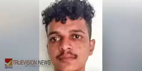 പ്രായപൂർത്തിയാകാത്ത പെൺകുട്ടിയെ ലൈംഗിക പീഡനത്തിനിരയാക്കി; യുവാവിന് 38 വര്‍ഷം കഠിന തടവും 4.95 ലക്ഷം രൂപ പിഴയും