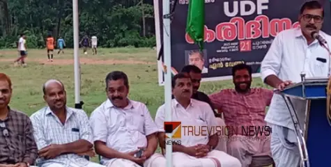 ഒരു കുടുംബത്തിന് വേണ്ടി പാർട്ടിയെ ഉപയോഗപ്പെടുത്തുന്നതാണ് വികസനം -എൻ വേണു 