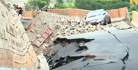 കേരളത്തിലെ ദേശീയപാത നിർമാണം ; വീഴ്ച അന്വേഷിക്കാൻ മൂന്നം​ഗ സംഘത്തെ അയച്ച് കേന്ദ്രം 