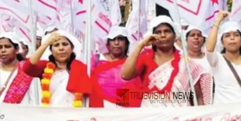 കുന്നുമ്മൽ ഏരിയാ കാൽനട പ്രചാരണ ജാഥ ആരംഭിച്ചു