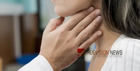 ഡി​ഗ്ലൂട്ടോളജി വിഭാഗം; ഭക്ഷണം കഴിക്കാൻ സാധിക്കുന്നില്ലേ? എങ്കിൽ വടകര പാർകോയിൽ വരൂ