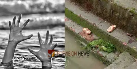 അതിദാരുണം; കാസര്‍ഗോഡ് പള്ളിക്കുളത്തിൽ കുളിക്കാനിറങ്ങിയ രണ്ട് വിദ്യാർത്ഥികൾ മുങ്ങിമരിച്ചു, ഒരാളുടെ നില ഗുരുതരം