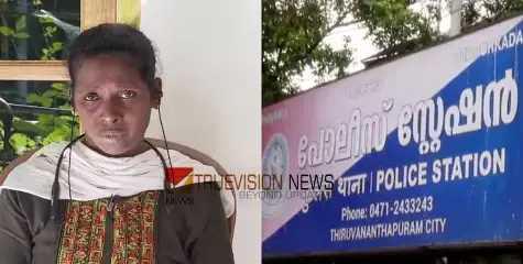 ദളിത് സ്ത്രീയ്ക്ക് കസ്റ്റഡിയില്‍ മാനസികയ പീഡനം നേരിട്ട സംഭവം; ജില്ലാ ക്രൈംബ്രാഞ്ച് ഡിവൈഎസ്പി അന്വേഷിക്കും