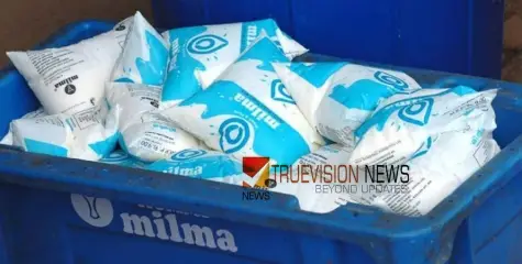 മുഖ്യമന്ത്രി ഇടപെട്ടു; മില്‍മ ജീവനക്കാരുടെ അനിശ്ചിതകാല സമരം പിന്‍വലിച്ചു