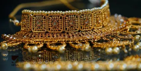 അവസരം പാഴാക്കണ്ട,വേഗം വാങ്ങിക്കോ....; സ്വര്‍ണവില കുത്തനെ ഇടിഞ്ഞു; പവന് ഇന്ന് എത്ര നൽകണം? 