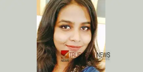 ഐടി കമ്പനി ജീവനക്കാരി അനുശ്രീയുടെ മൃതദേഹം തൃശ്ശൂരിലെ വീട്ടിലെത്തിച്ചു
